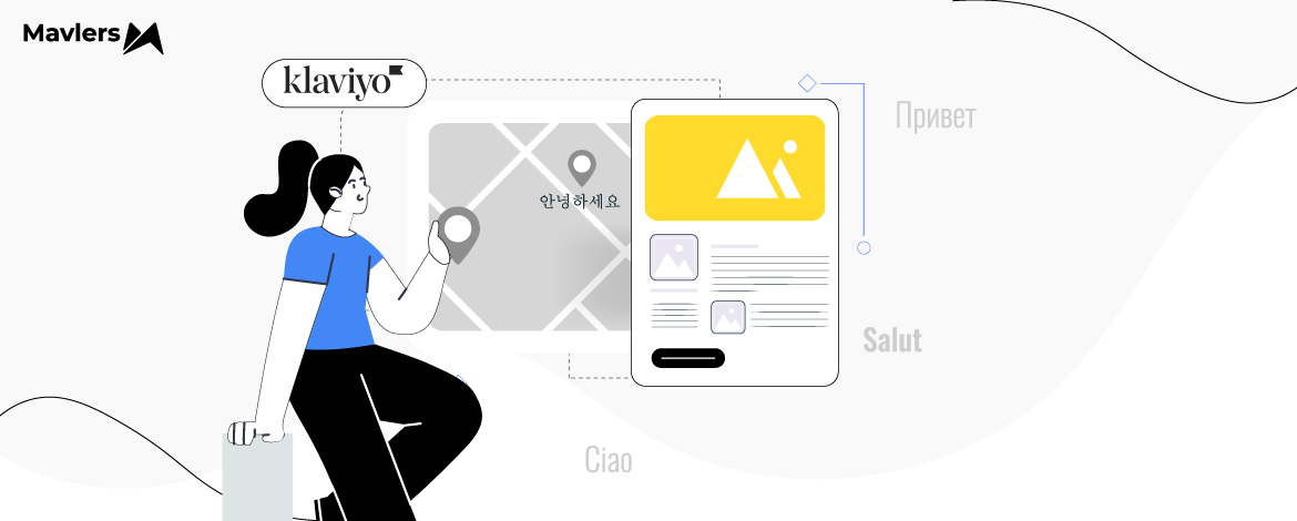 Personalized Email Campaigns